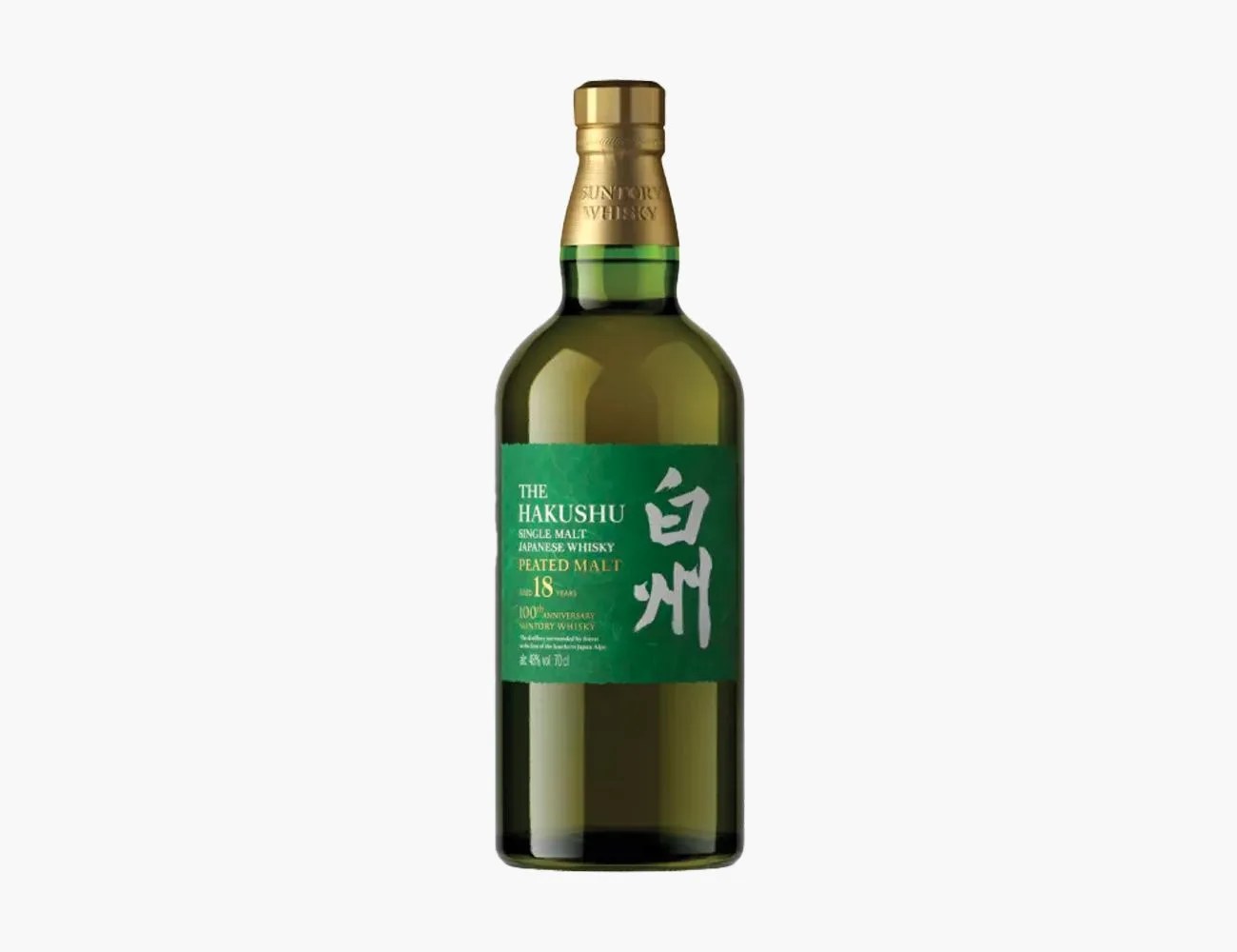 Here's What a Century of Japanese Whisky Tastes Like | Gear Patrol