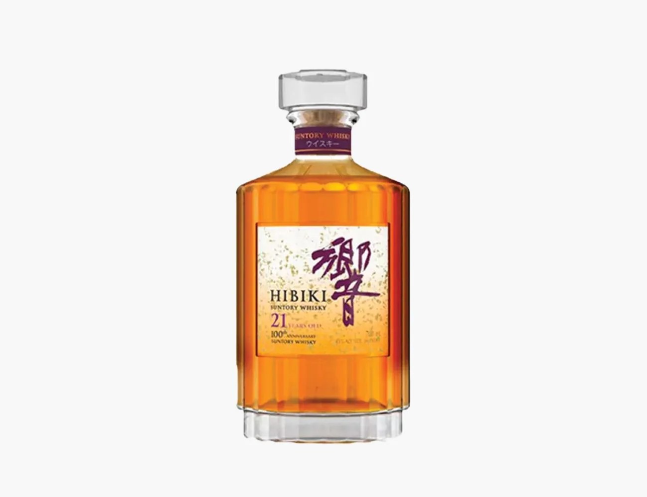 Here's What a Century of Japanese Whisky Tastes Like | Gear Patrol