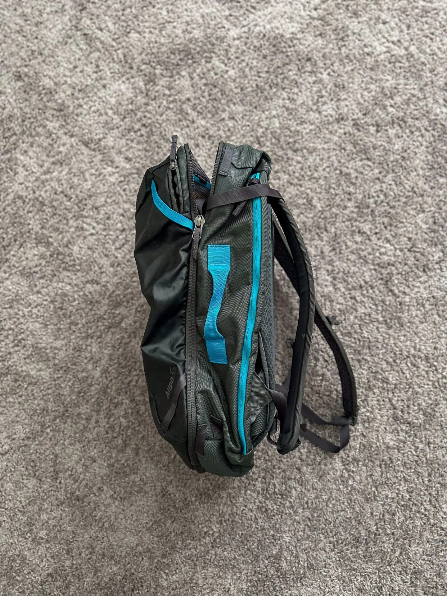 a backpack on the floor