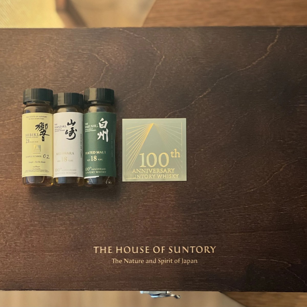 suntory-100-lead-656a4b919acbd