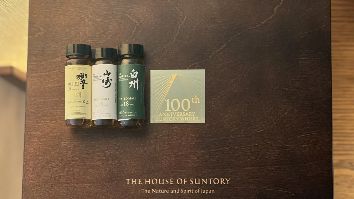 suntory-100-lead-656a4b919acbd