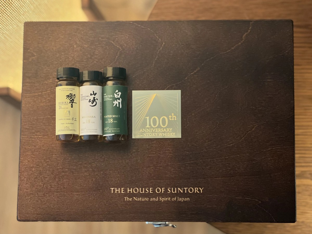 suntory-100-lead-656a4b919acbd