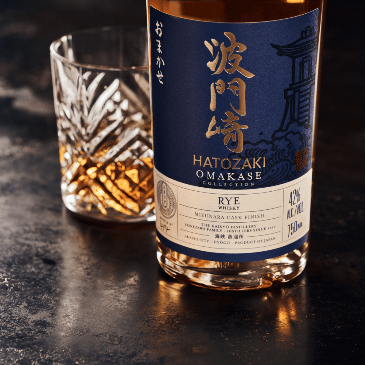 Hatozaki-Omakase-Whiskey-in-