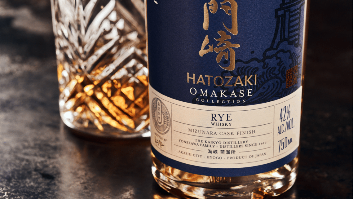 Whiskey's Now Globalized Beyond All Recognition. This is Proof