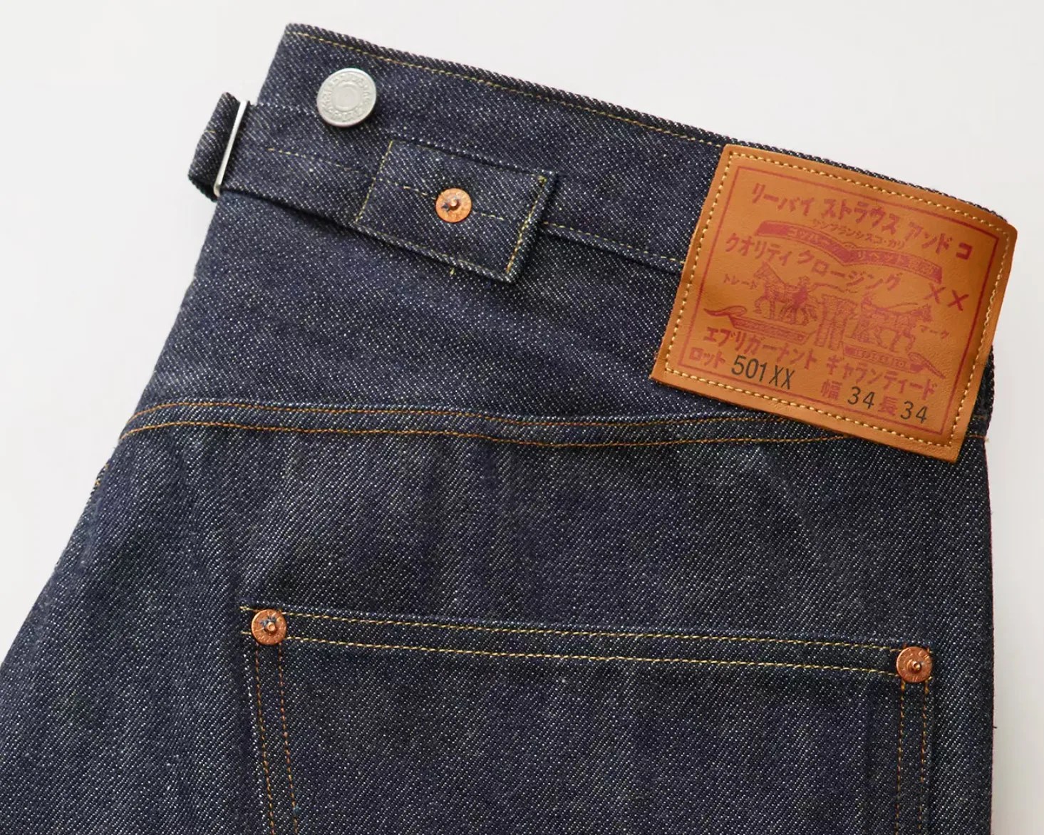 Levi's Hasn't Made Jeans Like This in Nearly 100 Years