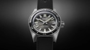 seiko dive watch