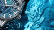zelos helica wave mop watch macro