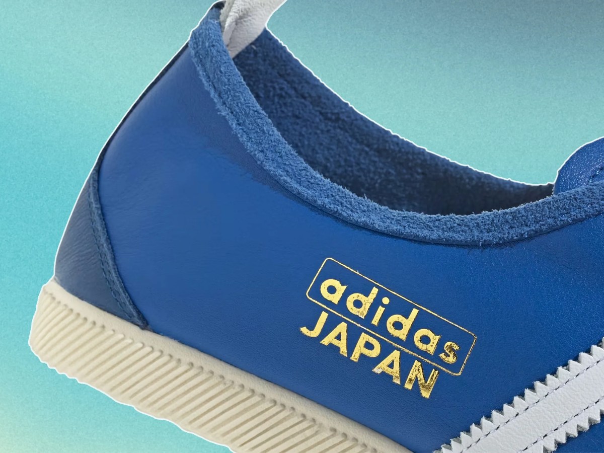 Adidas's Minimalist Masterpiece Has "Future Classic" Written All Over It