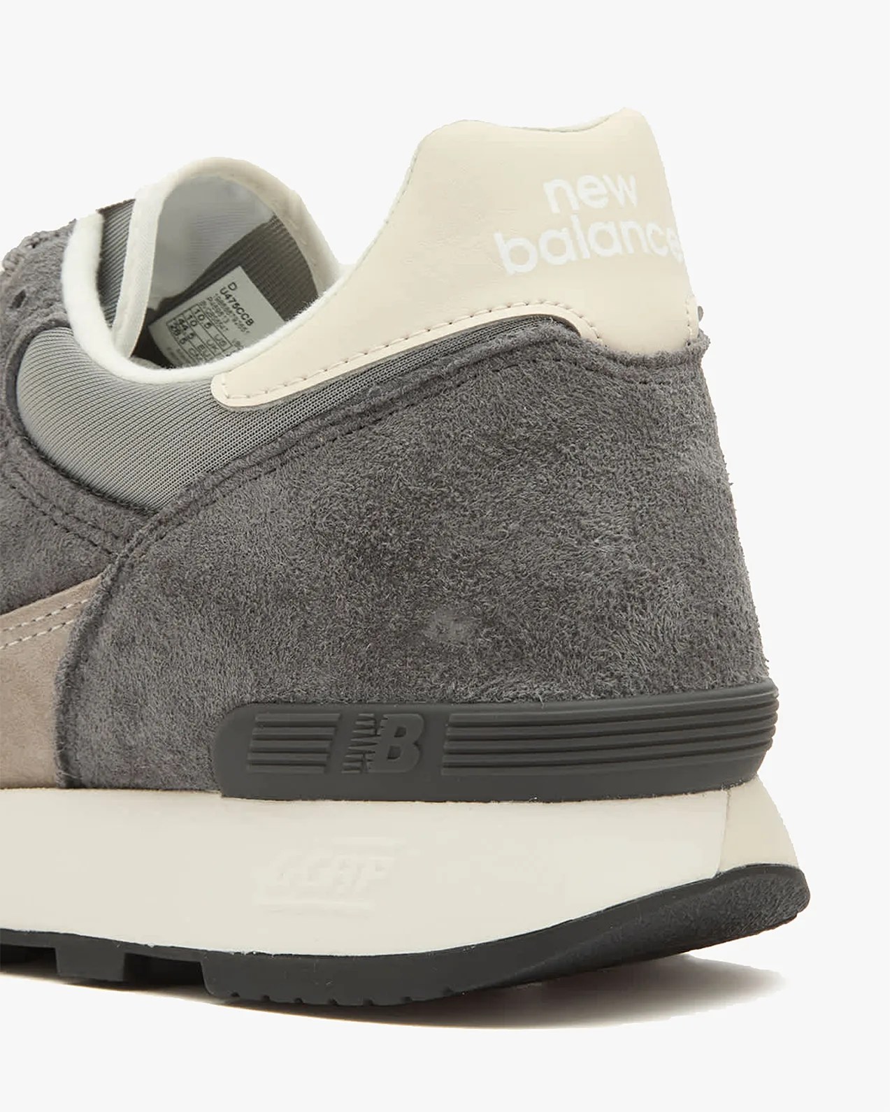 the heel of a new balance sneaker