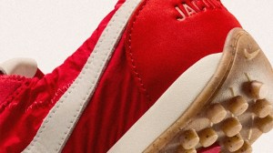 Nike’s Original Super Shoe Never Went to Market. Now You Can Own a Pair