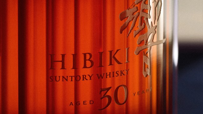 One of Japan’s Most Sought-After Whiskies Gets a New Elite Expression