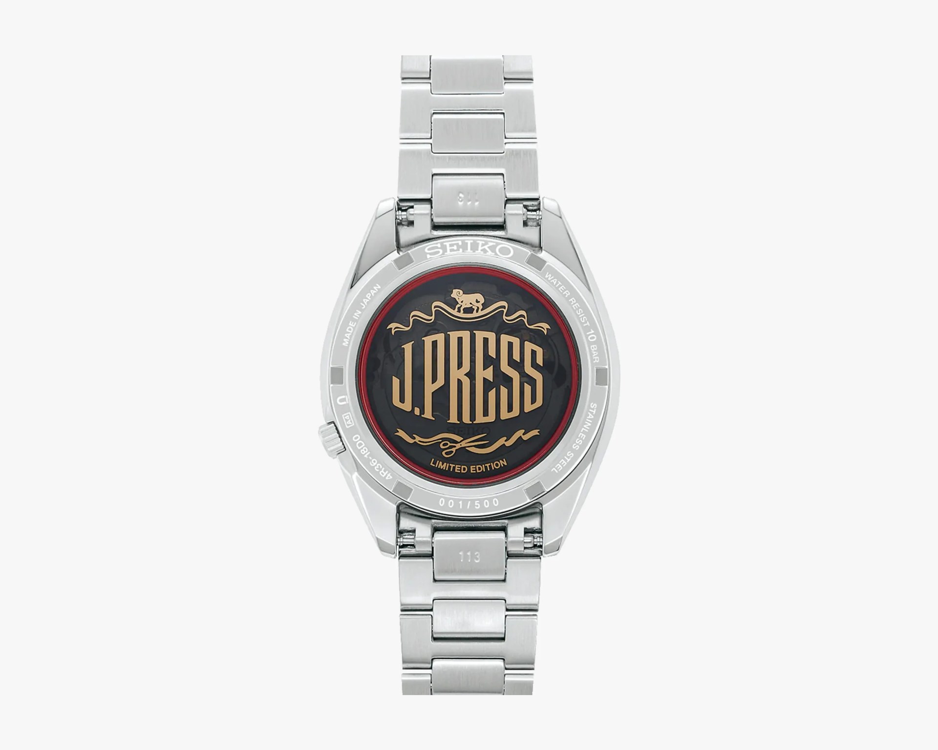 Silver stainless steel Seiko watch back with J.Press limited edition logo and red accent ring.