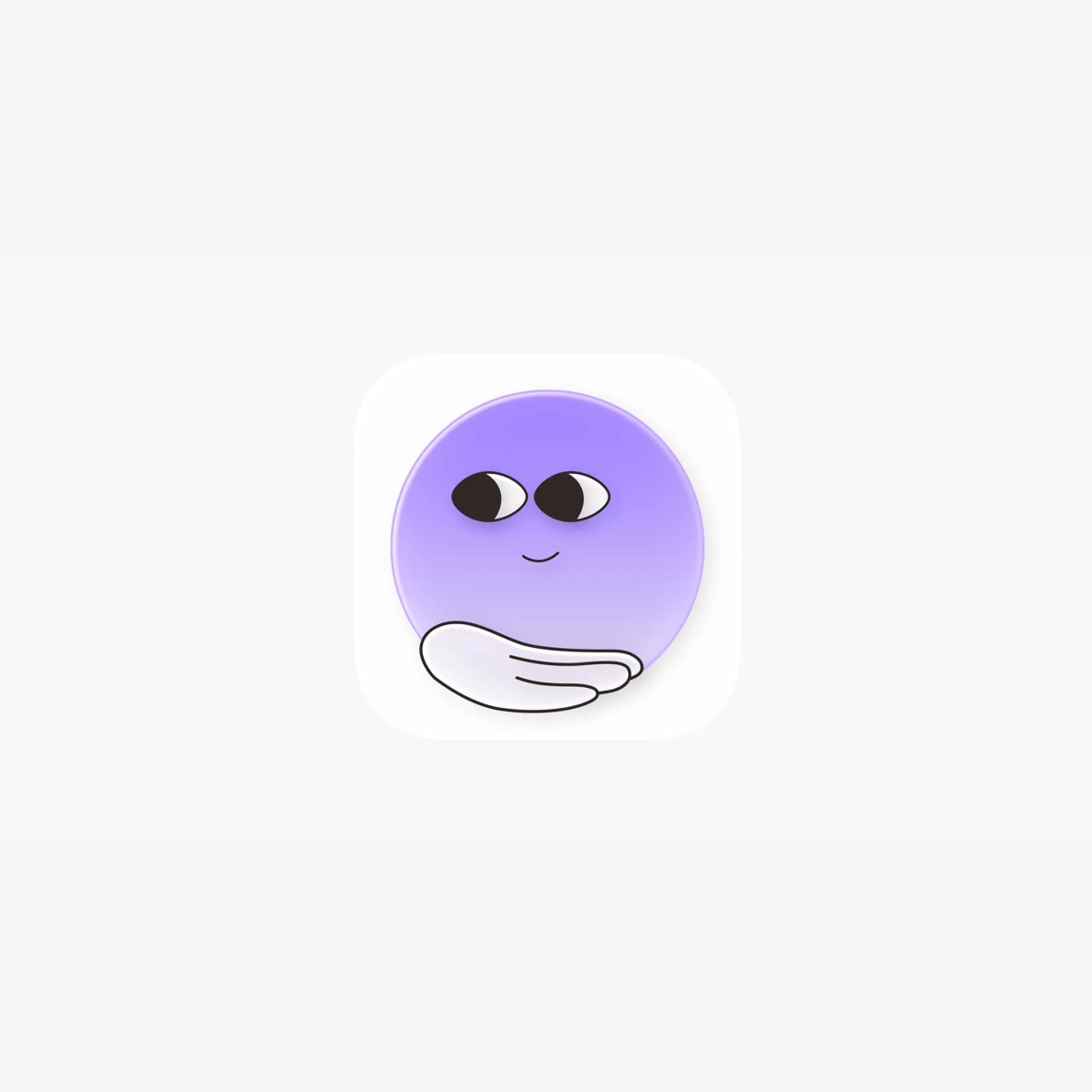 Purple circular emoji with two eyes looking sideways and a white hand resting under its chin.