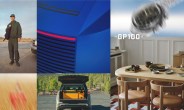Collage of six images featuring a man in green outfit with backpack, close-up of blue car grille with red stripe, blurred watch with "GP100" text, blurred red object, open car trunk with orange cooler, and wooden dining table with chairs and tableware.