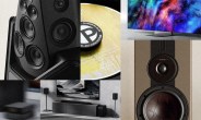 Collage of audio and home entertainment equipment including black multi-driver speaker, gold vinyl record, modern TV with colorful display, beige speaker with two drivers, and living room setup with TV and speakers.