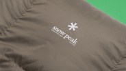 Brown fabric with white "snow peak outdoor lifestyle creator since 1958" logo and asterisk symbol.