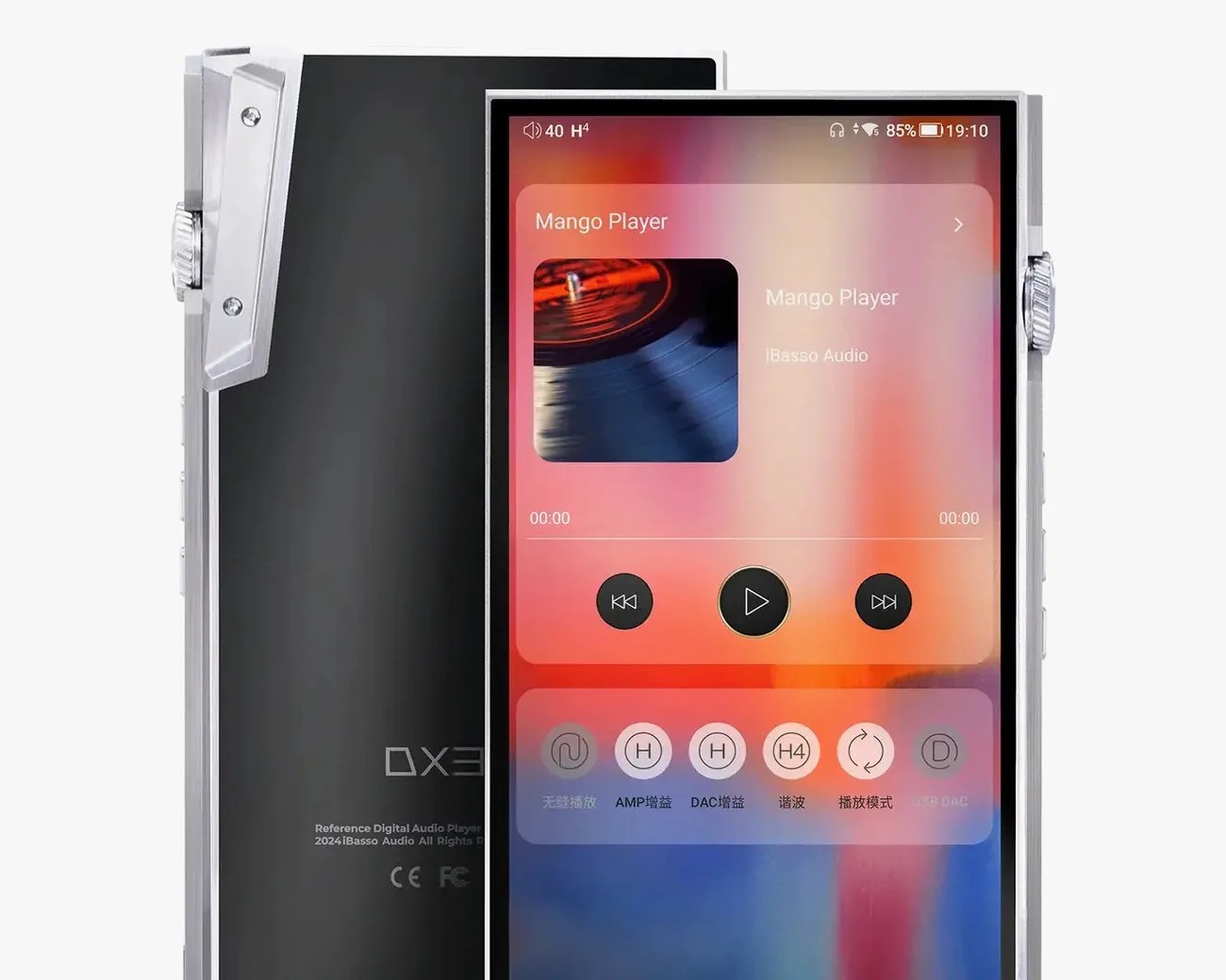 Digital audio player with a large touchscreen displaying a music player interface and a silver side knob.