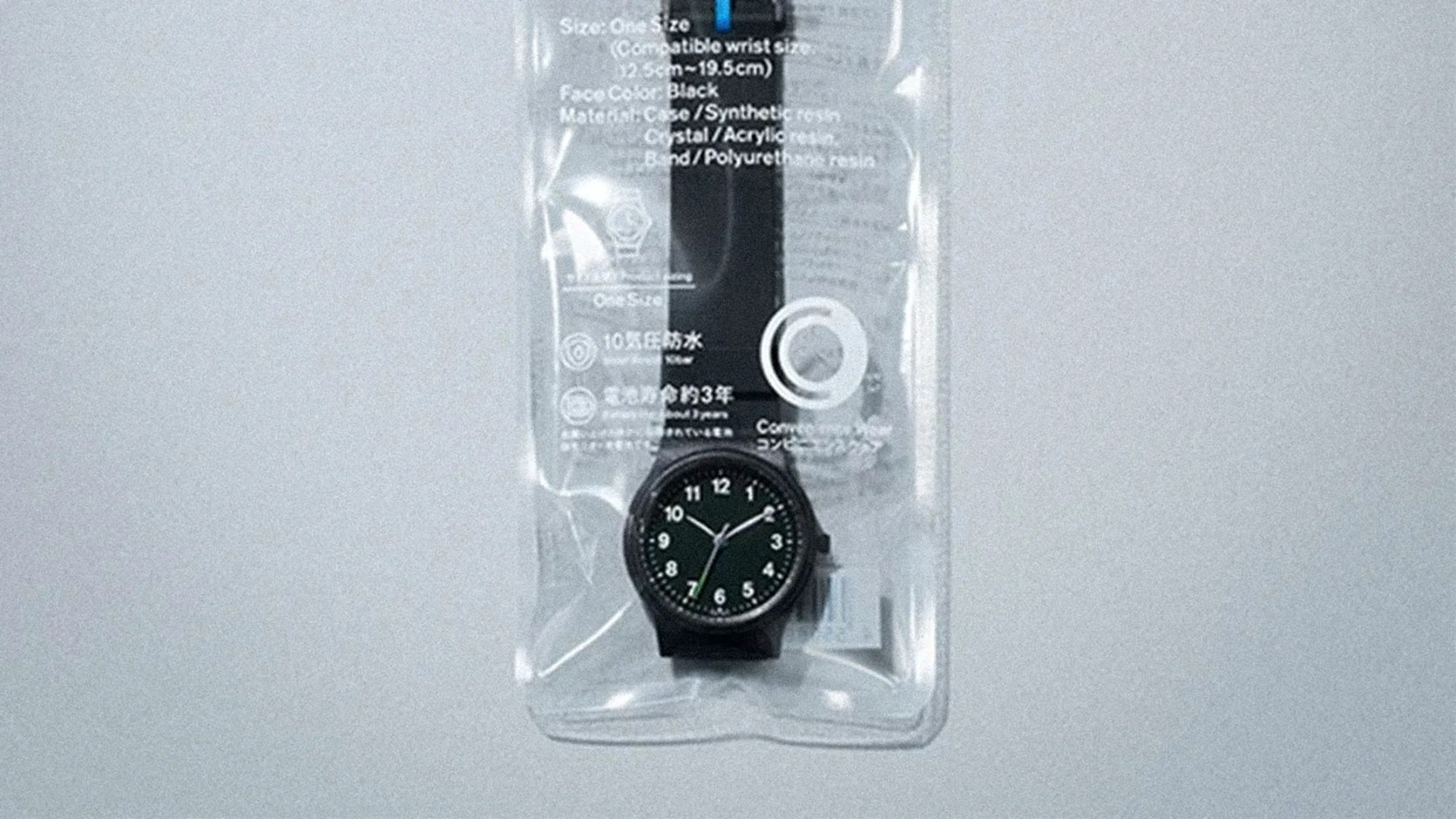 Citizen’s New Watch Costs $11. You Can Only Buy It at a Convenience Store