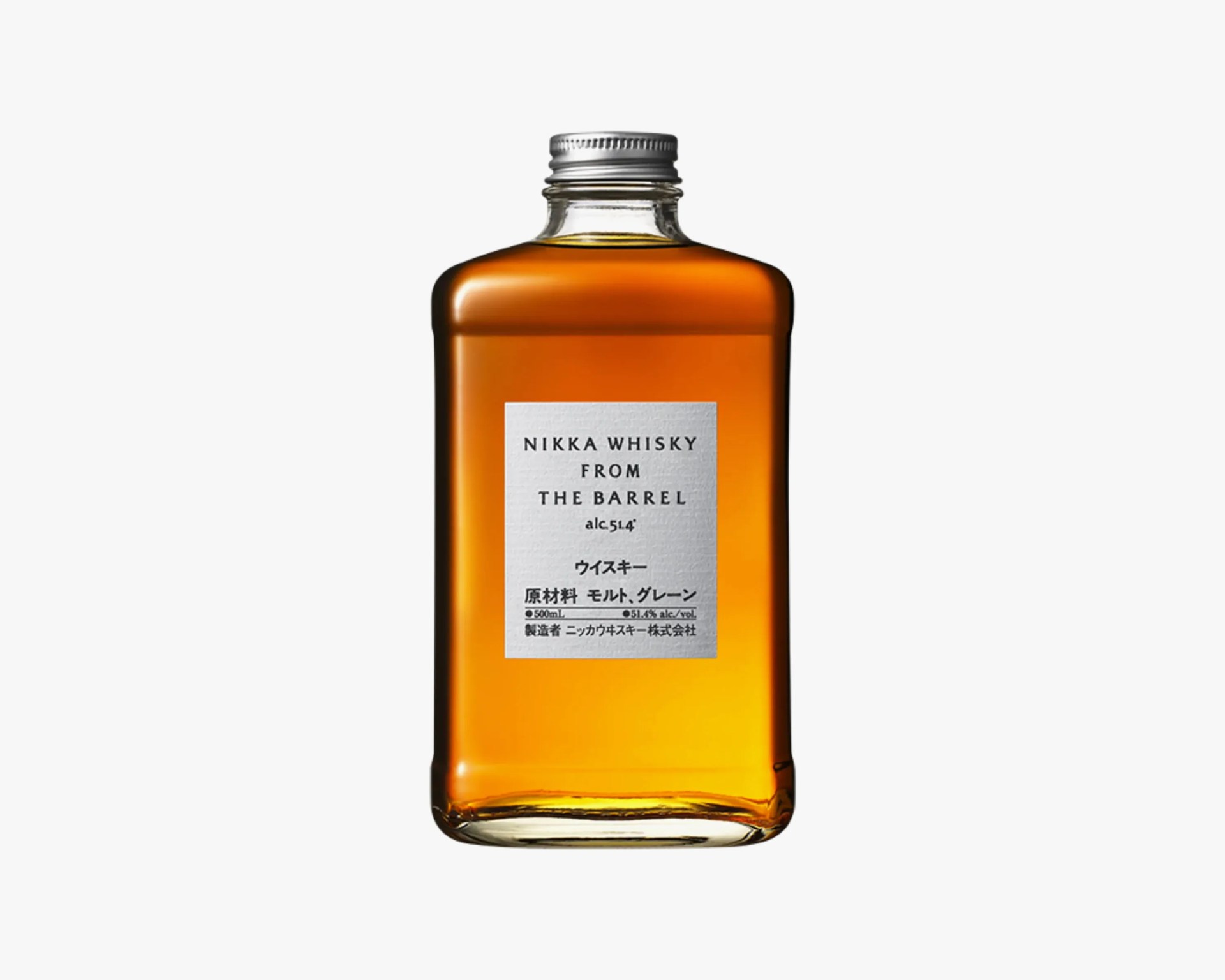 A Legendary Name in Japanese Whisky Deconstructs Its Most Iconic